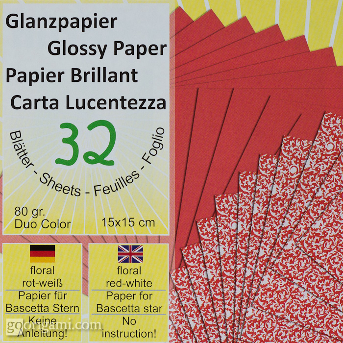 Glossy origami paper, Paper Frog