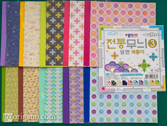 Origami Paper Traditional Pattern Set 3