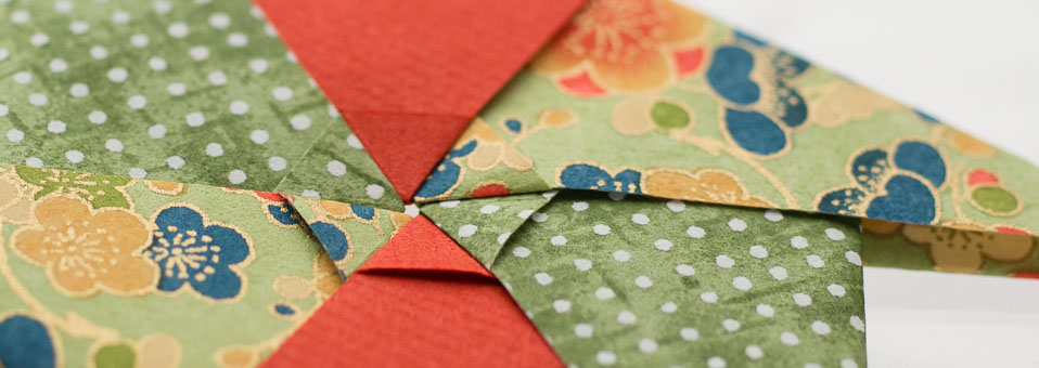HPBD Origami Star