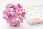 Etna Kusudama